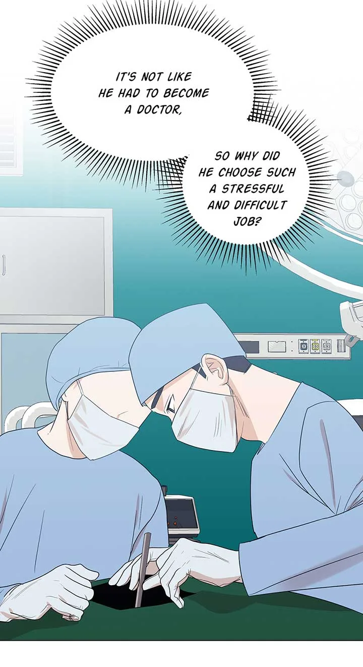 A Sneaky Blind Date [Official] Chapter 2 page 30