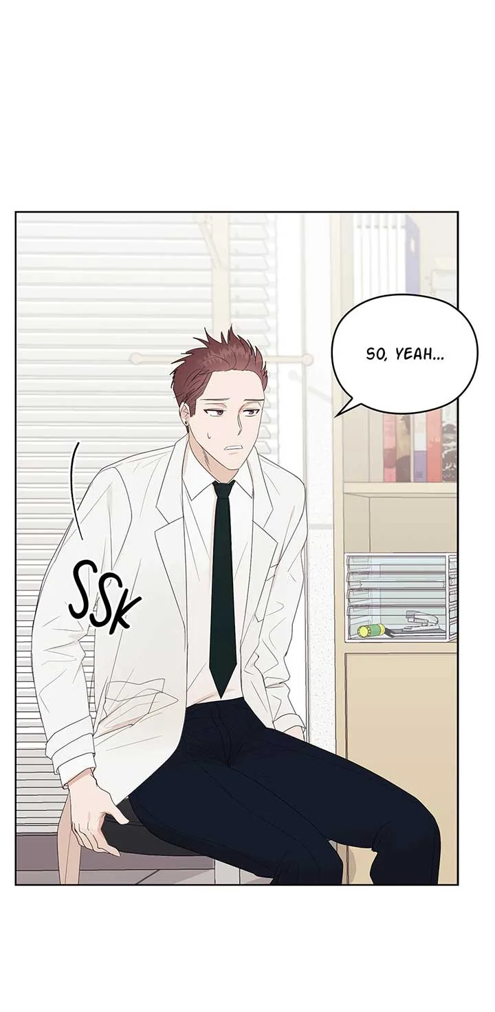 A Sneaky Blind Date [Official] Chapter 2 page 38