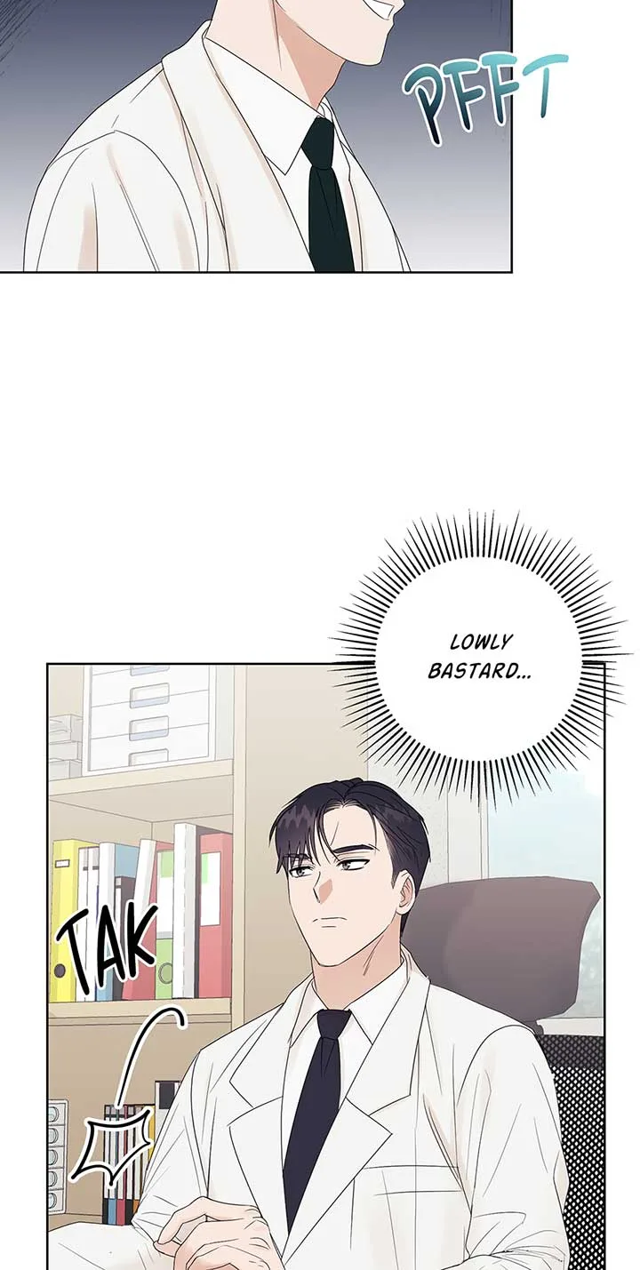 A Sneaky Blind Date [Official] Chapter 2 page 49