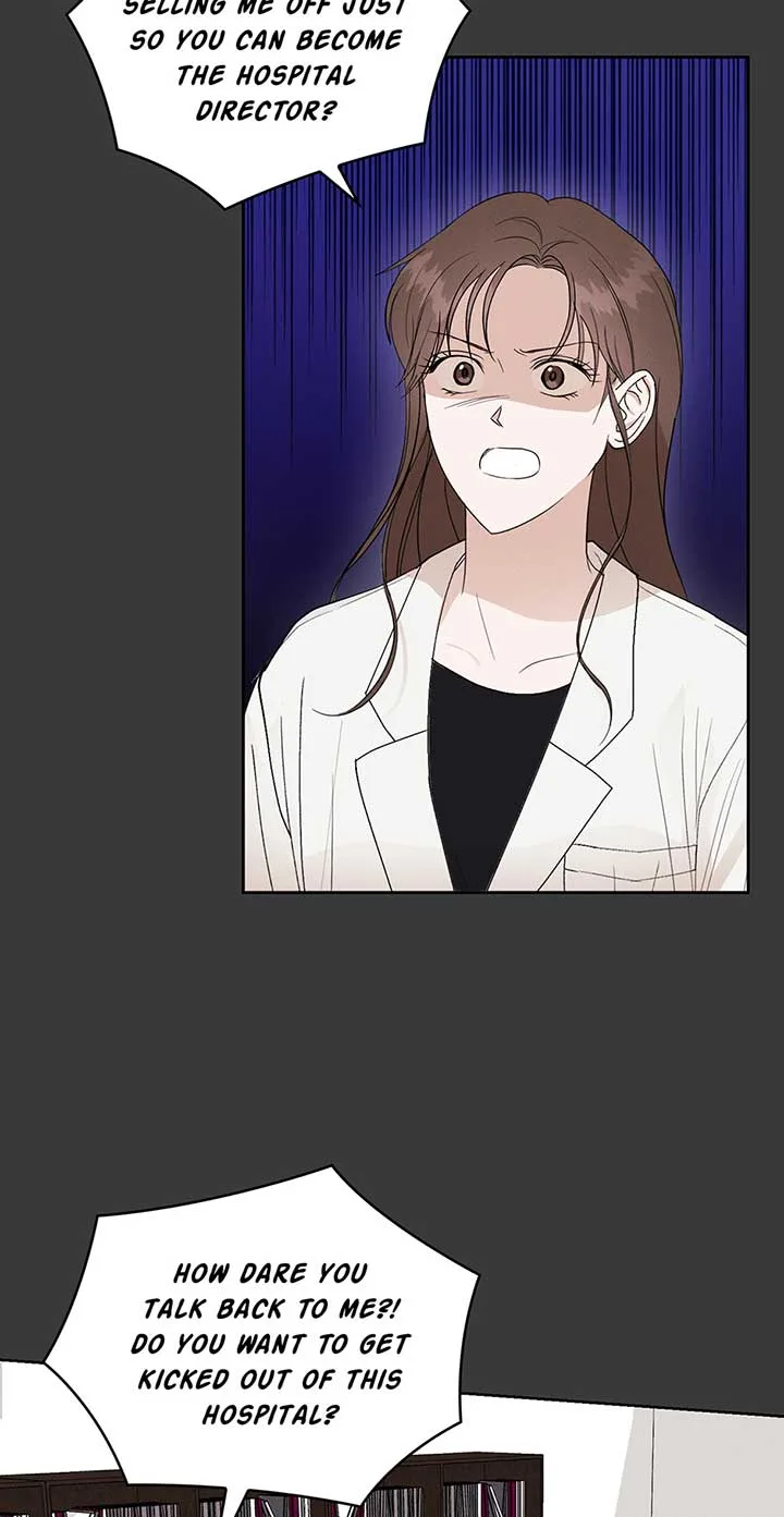 A Sneaky Blind Date [Official] Chapter 1 page 20