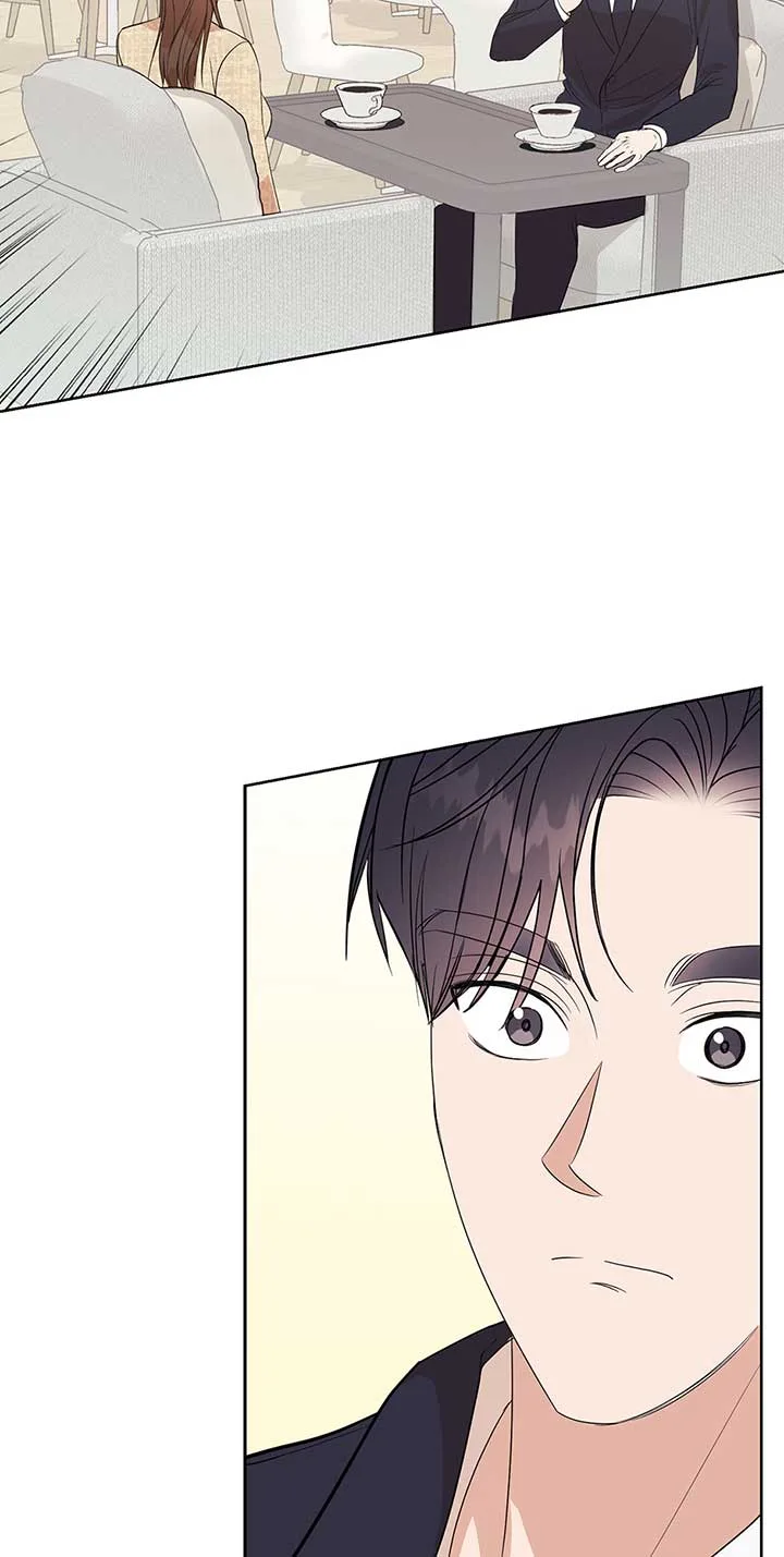 A Sneaky Blind Date [Official] Chapter 1 page 29