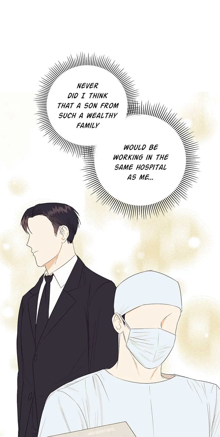 A Sneaky Blind Date [Official] Chapter 1 page 24