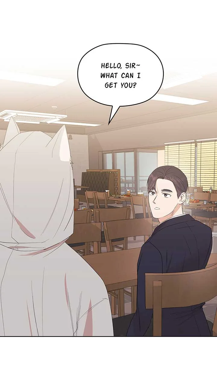 A Sneaky Blind Date [Official] Chapter 3 page 2