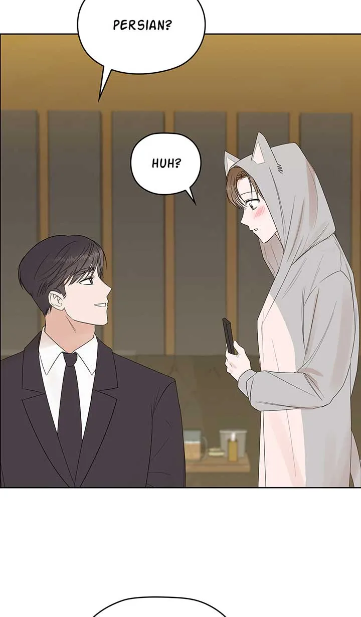 A Sneaky Blind Date [Official] Chapter 3 page 5