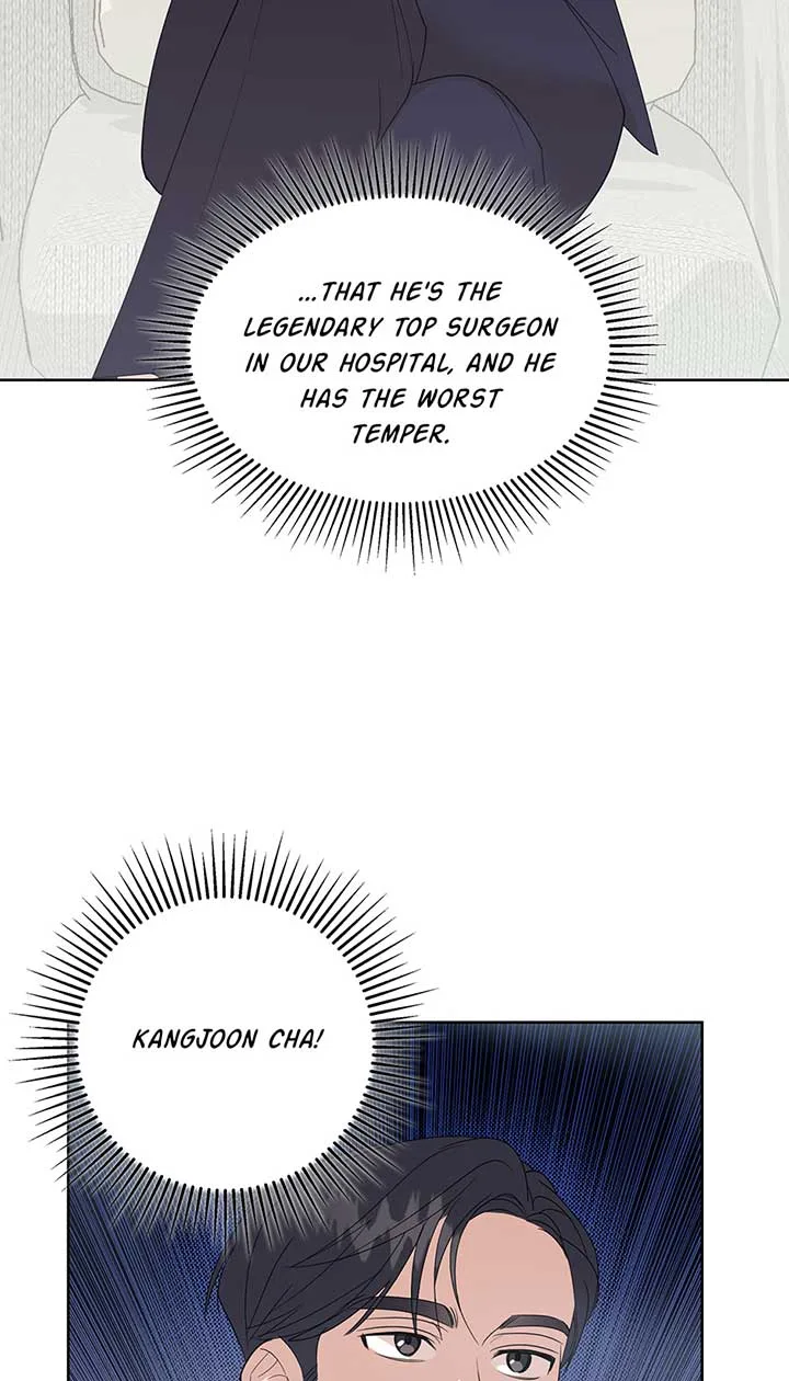A Sneaky Blind Date [Official] Chapter 1 page 12