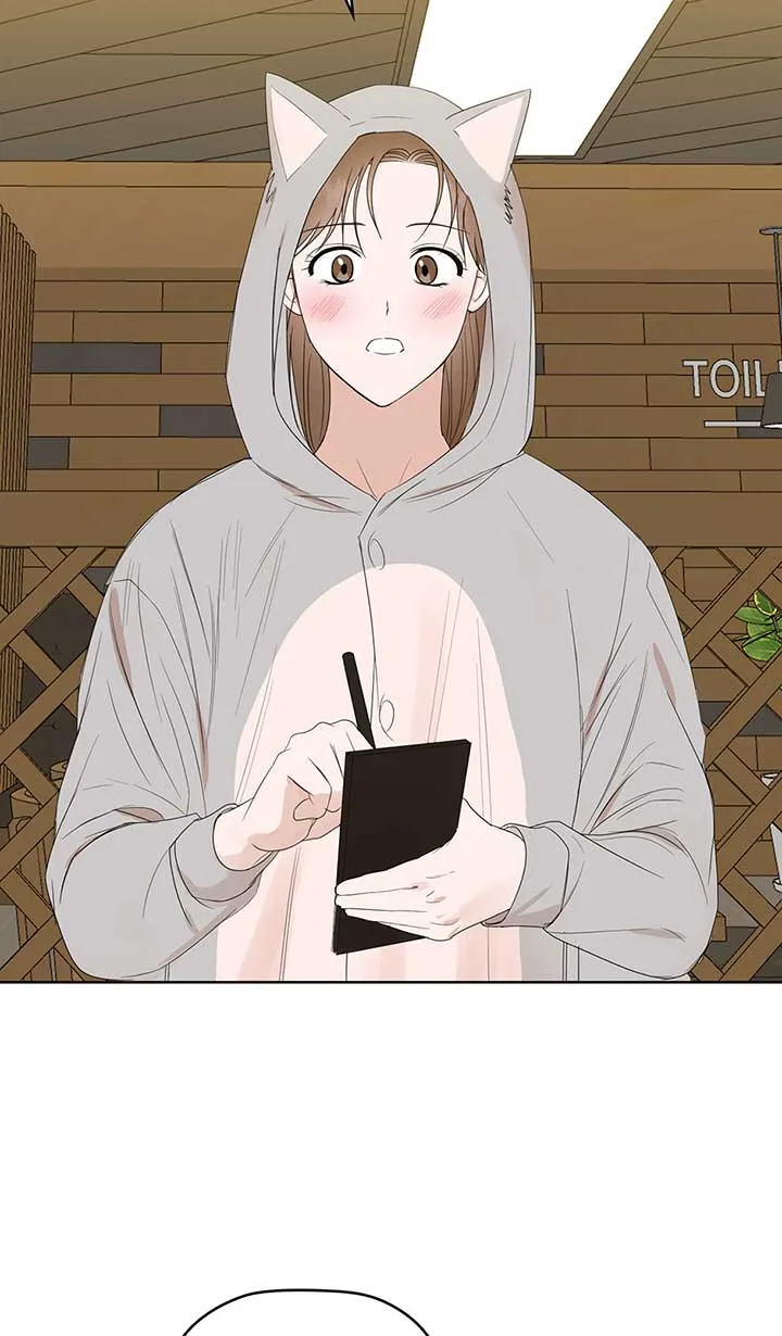 A Sneaky Blind Date [Official] Chapter 3 page 4