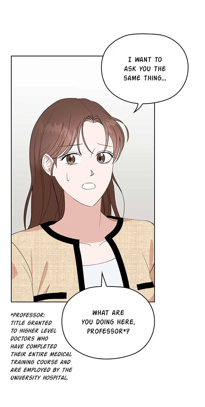 A Sneaky Blind Date [Official] Chapter 1 page 26