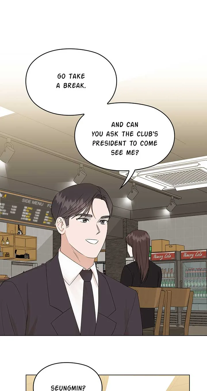 A Sneaky Blind Date [Official] Chapter 3 page 9