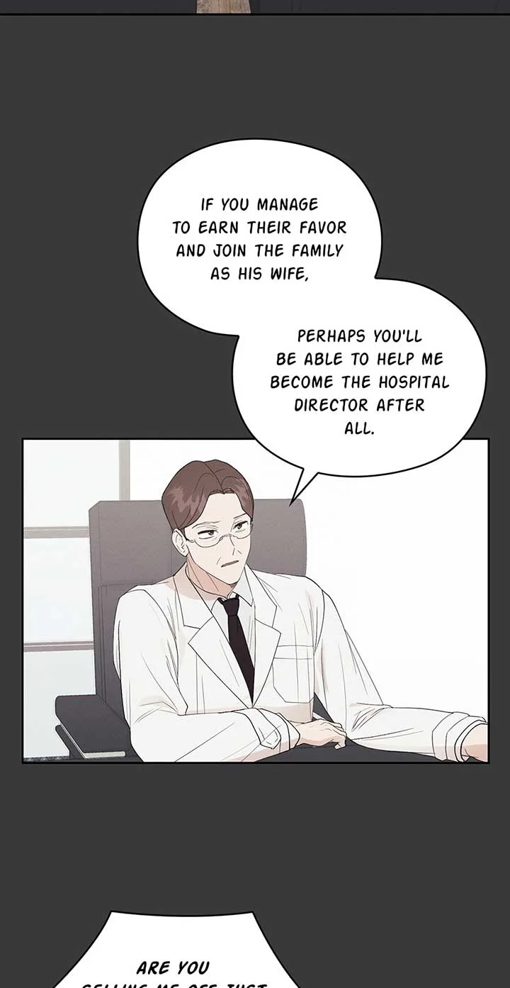 A Sneaky Blind Date [Official] Chapter 1 page 19