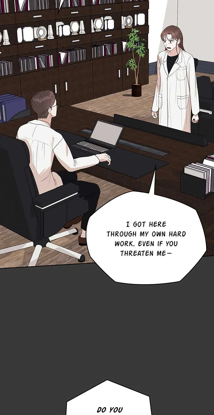 A Sneaky Blind Date [Official] Chapter 1 page 21