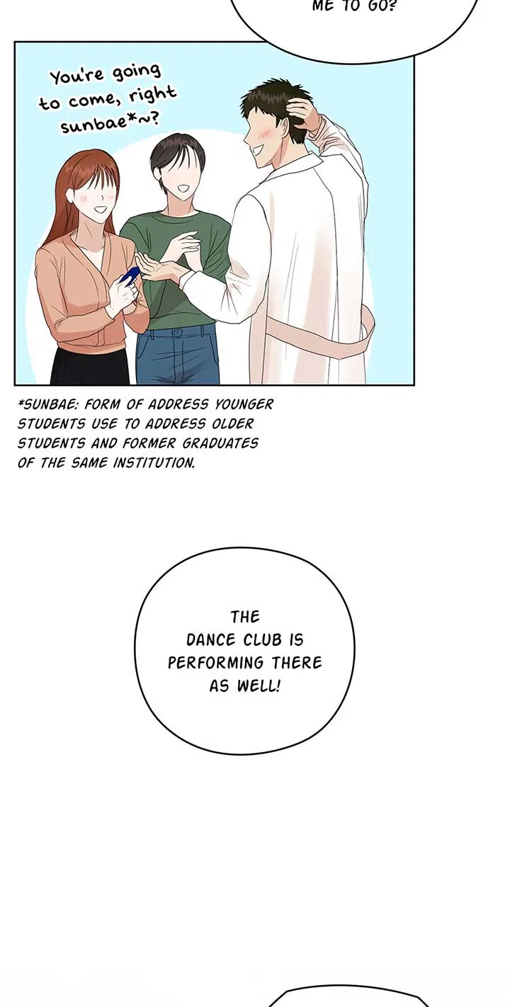A Sneaky Blind Date [Official] Chapter 2 page 58