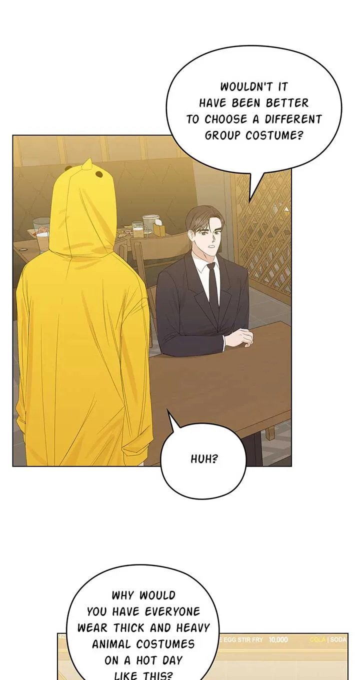 A Sneaky Blind Date [Official] Chapter 3 page 14