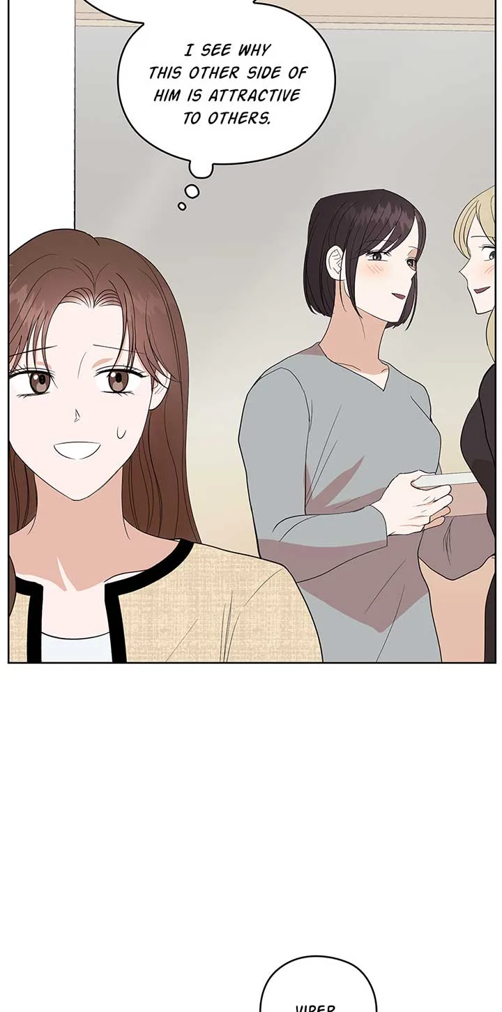 A Sneaky Blind Date [Official] Chapter 1 page 46