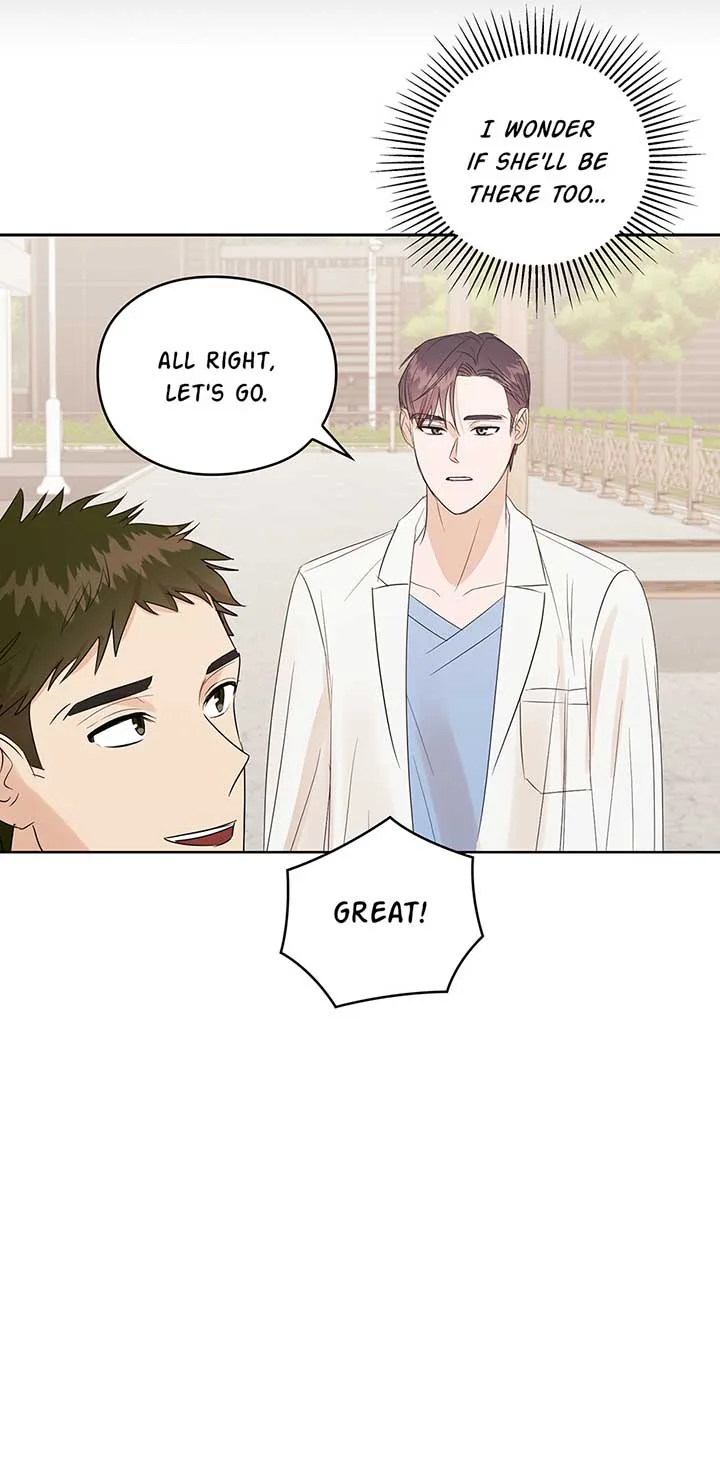A Sneaky Blind Date [Official] Chapter 2 page 64