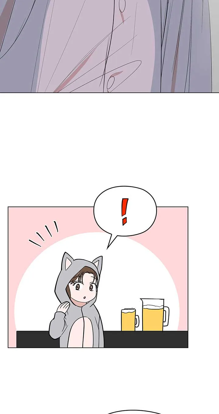 A Sneaky Blind Date [Official] Chapter 3 page 17