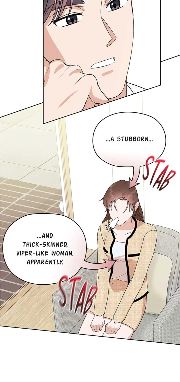 A Sneaky Blind Date [Official] Chapter 1 page 34