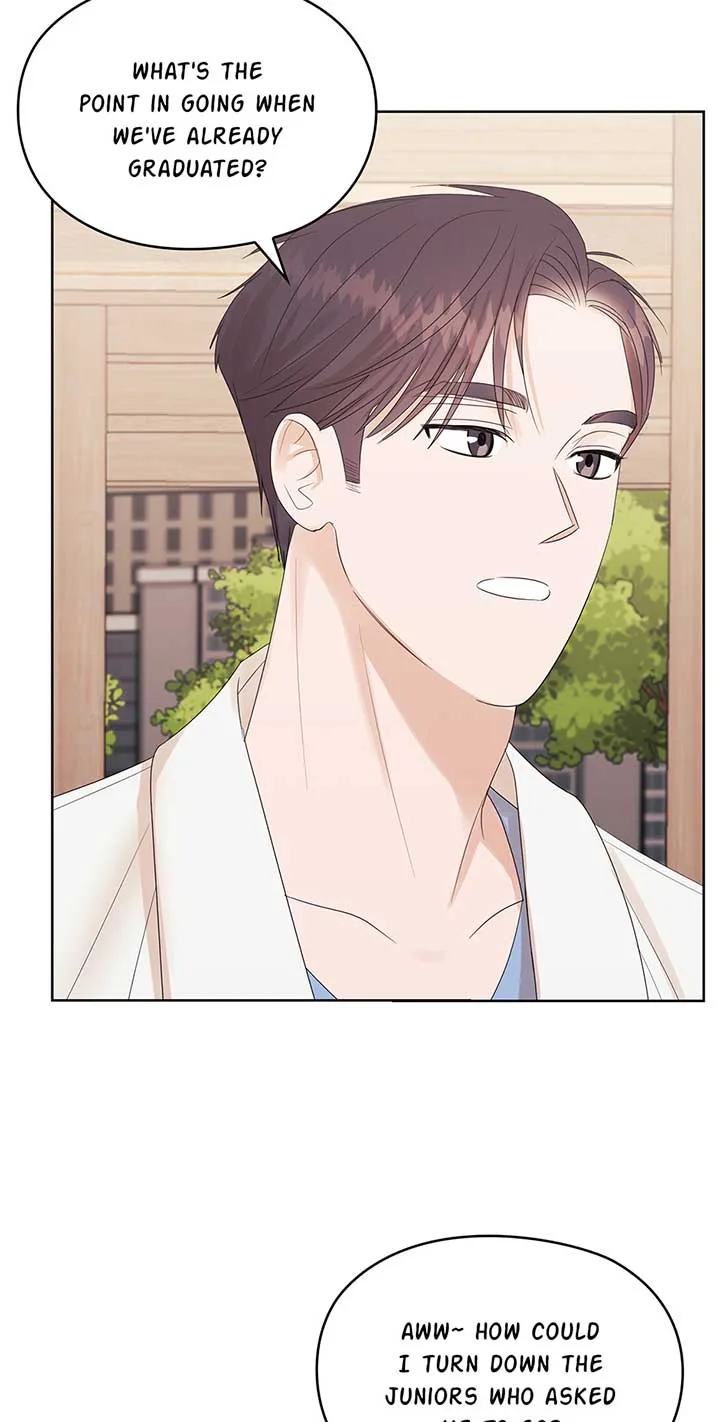 A Sneaky Blind Date [Official] Chapter 2 page 57