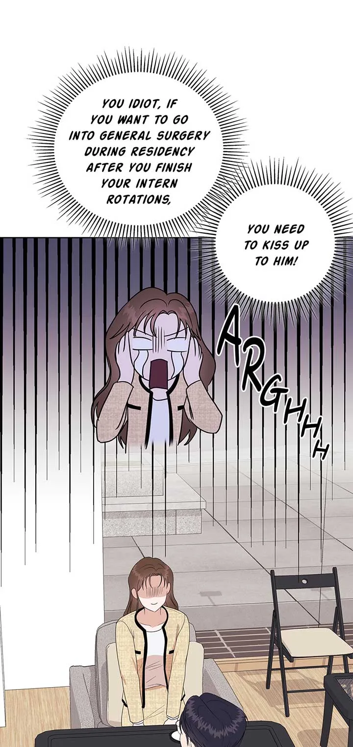 A Sneaky Blind Date [Official] Chapter 1 page 31