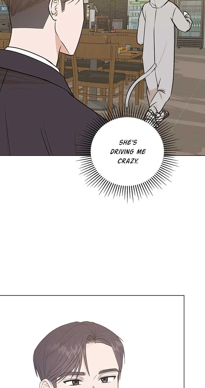 A Sneaky Blind Date [Official] Chapter 3 page 11