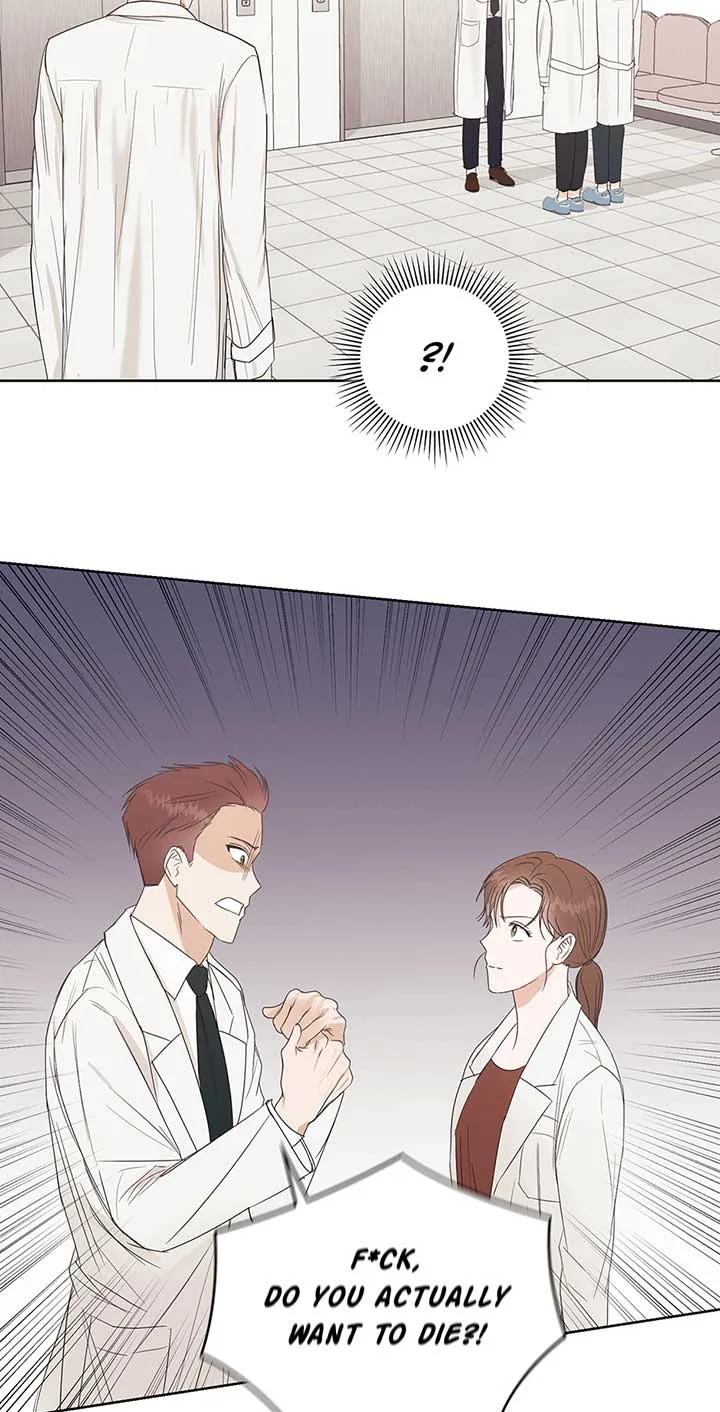 A Sneaky Blind Date [Official] Chapter 3 page 45