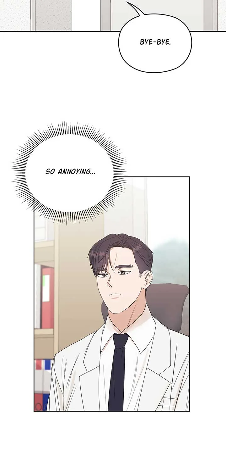 A Sneaky Blind Date [Official] Chapter 3 page 33