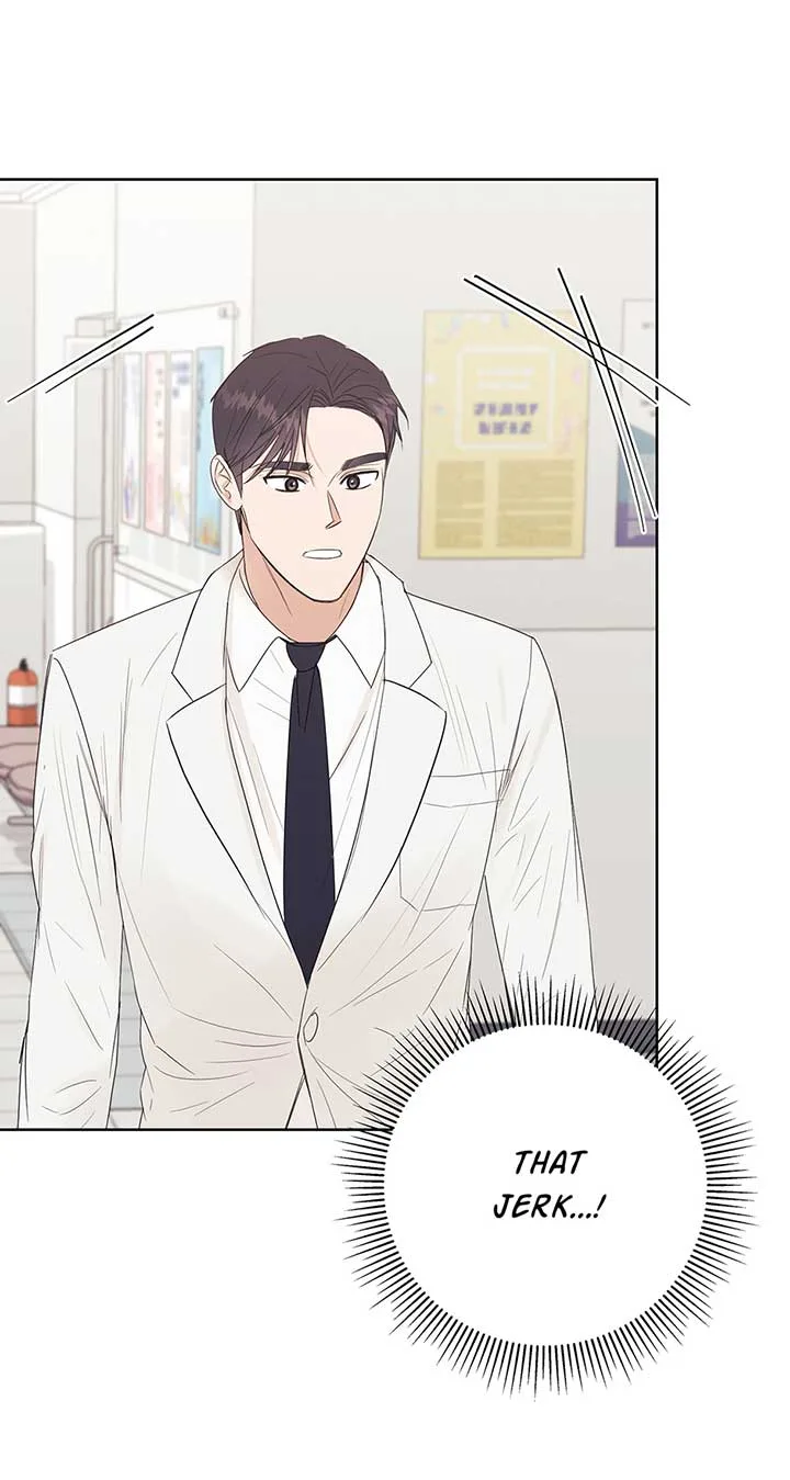 A Sneaky Blind Date [Official] Chapter 3 page 43