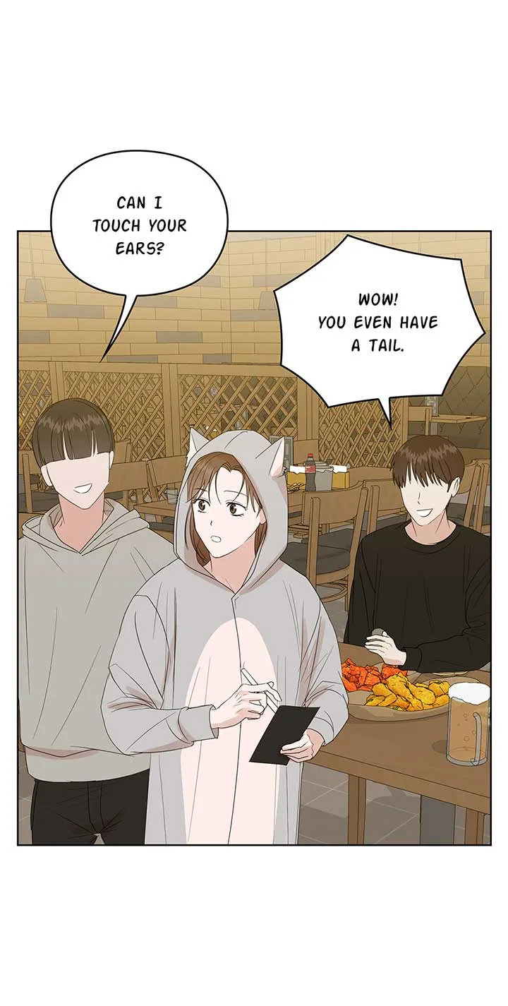 A Sneaky Blind Date [Official] Chapter 2 page 73