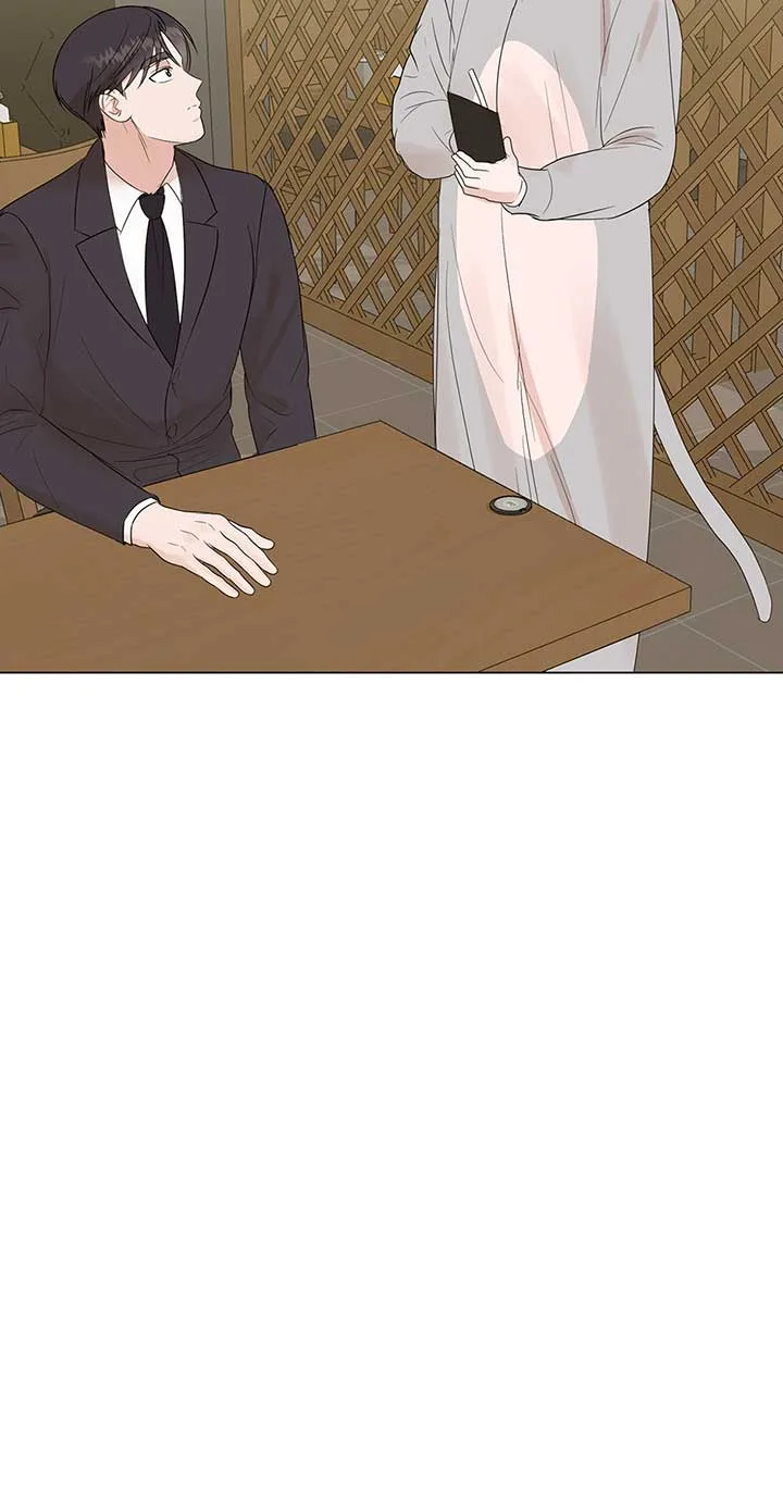 A Sneaky Blind Date [Official] Chapter 2 page 77