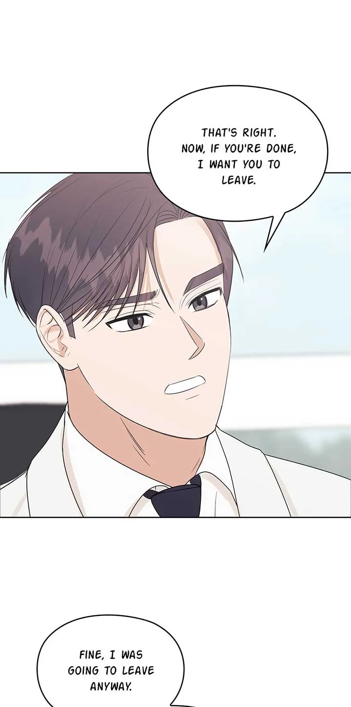 A Sneaky Blind Date [Official] Chapter 3 page 31