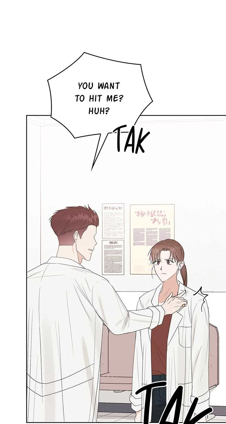 A Sneaky Blind Date [Official] Chapter 3 page 41