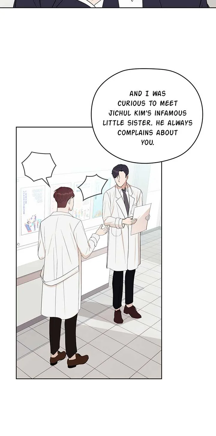 A Sneaky Blind Date [Official] Chapter 1 page 51