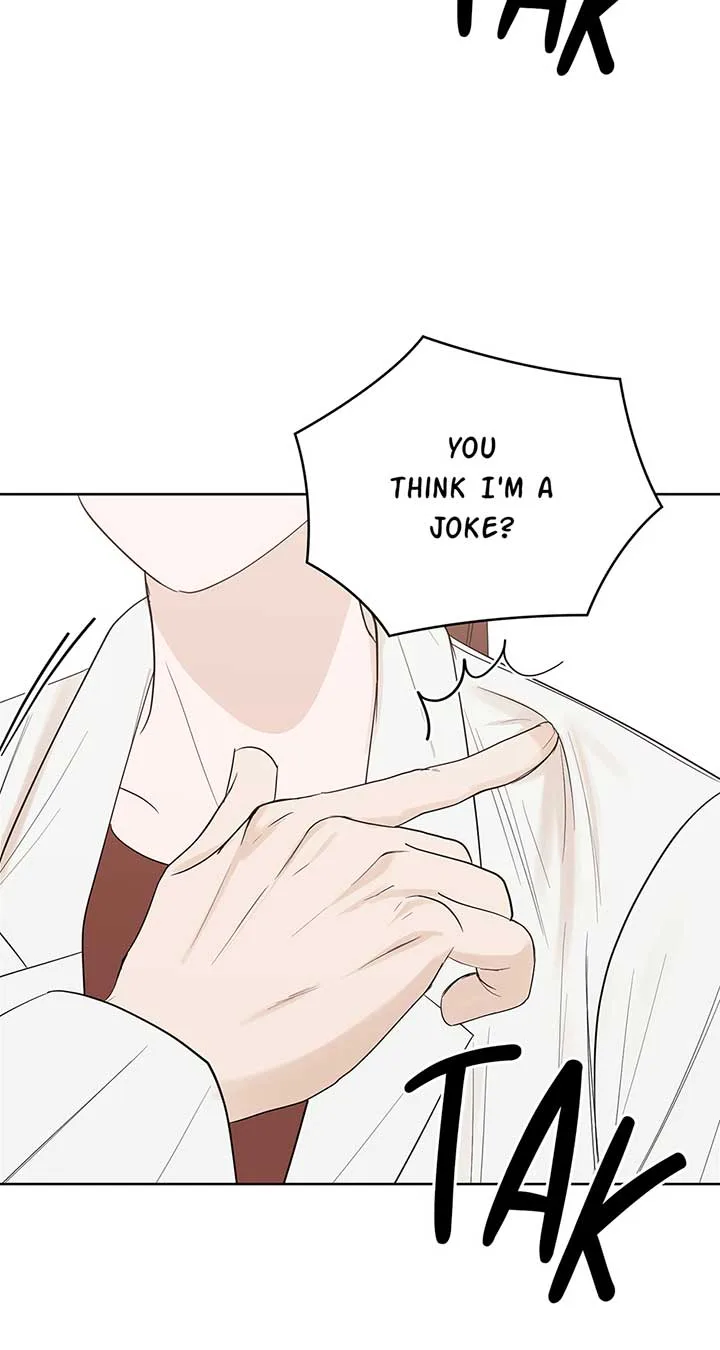 A Sneaky Blind Date [Official] Chapter 3 page 42