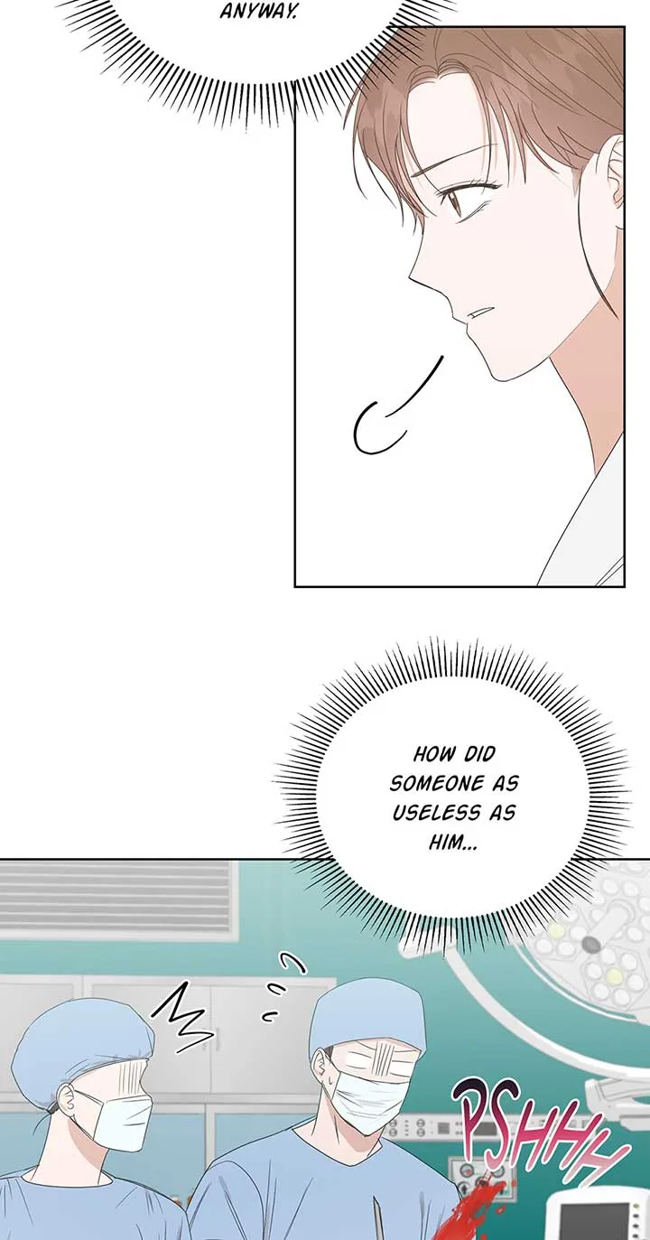 A Sneaky Blind Date [Official] Chapter 3 page 54