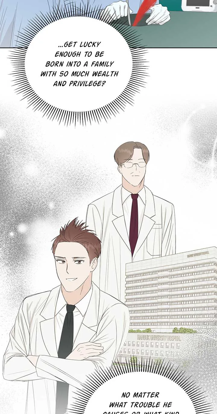 A Sneaky Blind Date [Official] Chapter 3 page 55