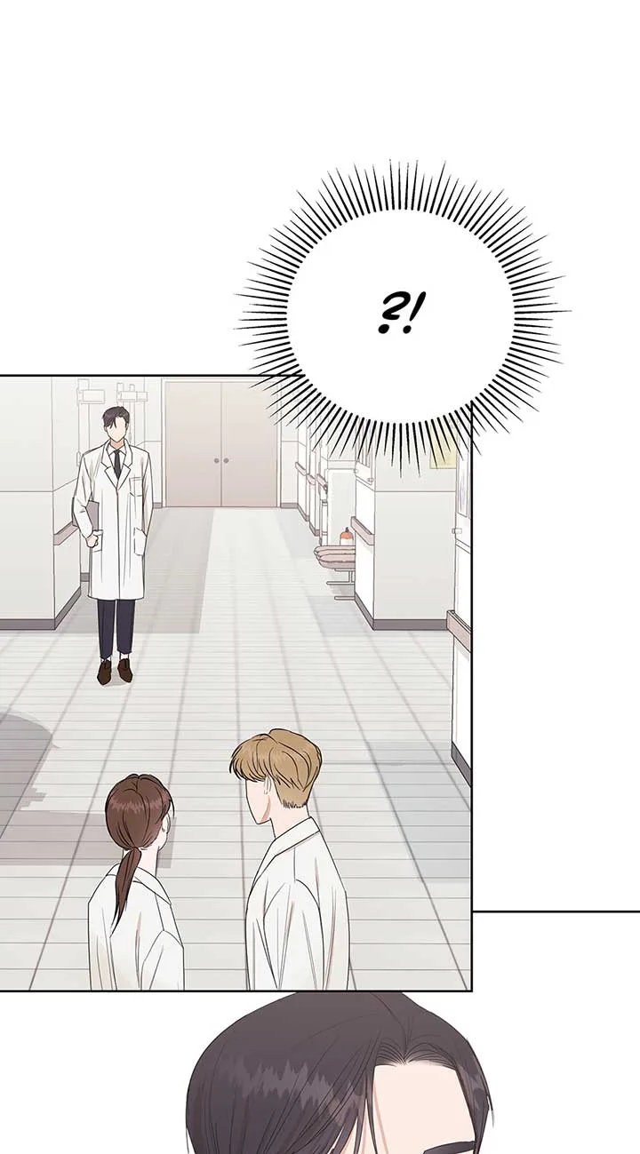 A Sneaky Blind Date [Official] Chapter 3 page 57
