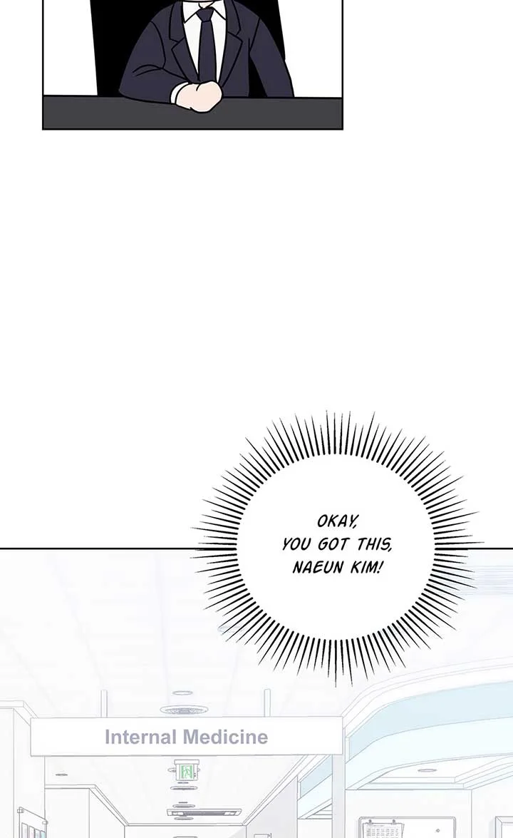 A Sneaky Blind Date [Official] Chapter 1 page 75