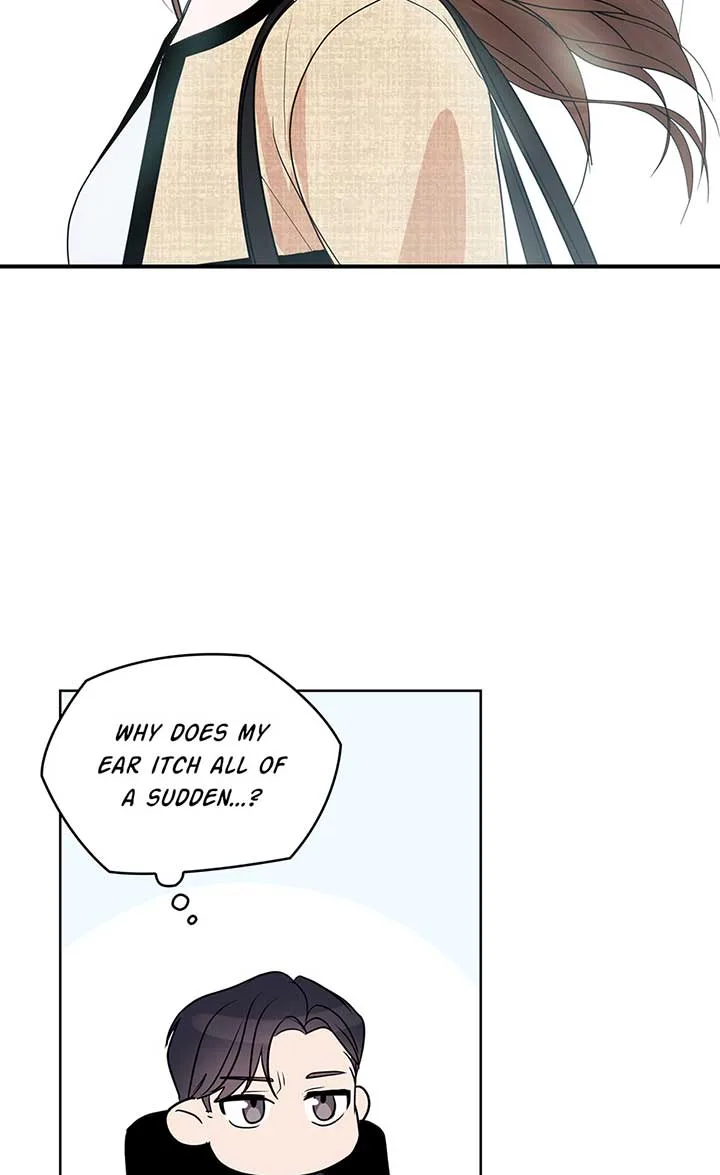 A Sneaky Blind Date [Official] Chapter 1 page 74