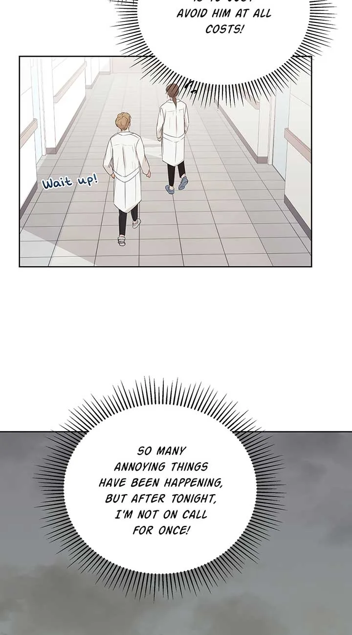 A Sneaky Blind Date [Official] Chapter 3 page 60