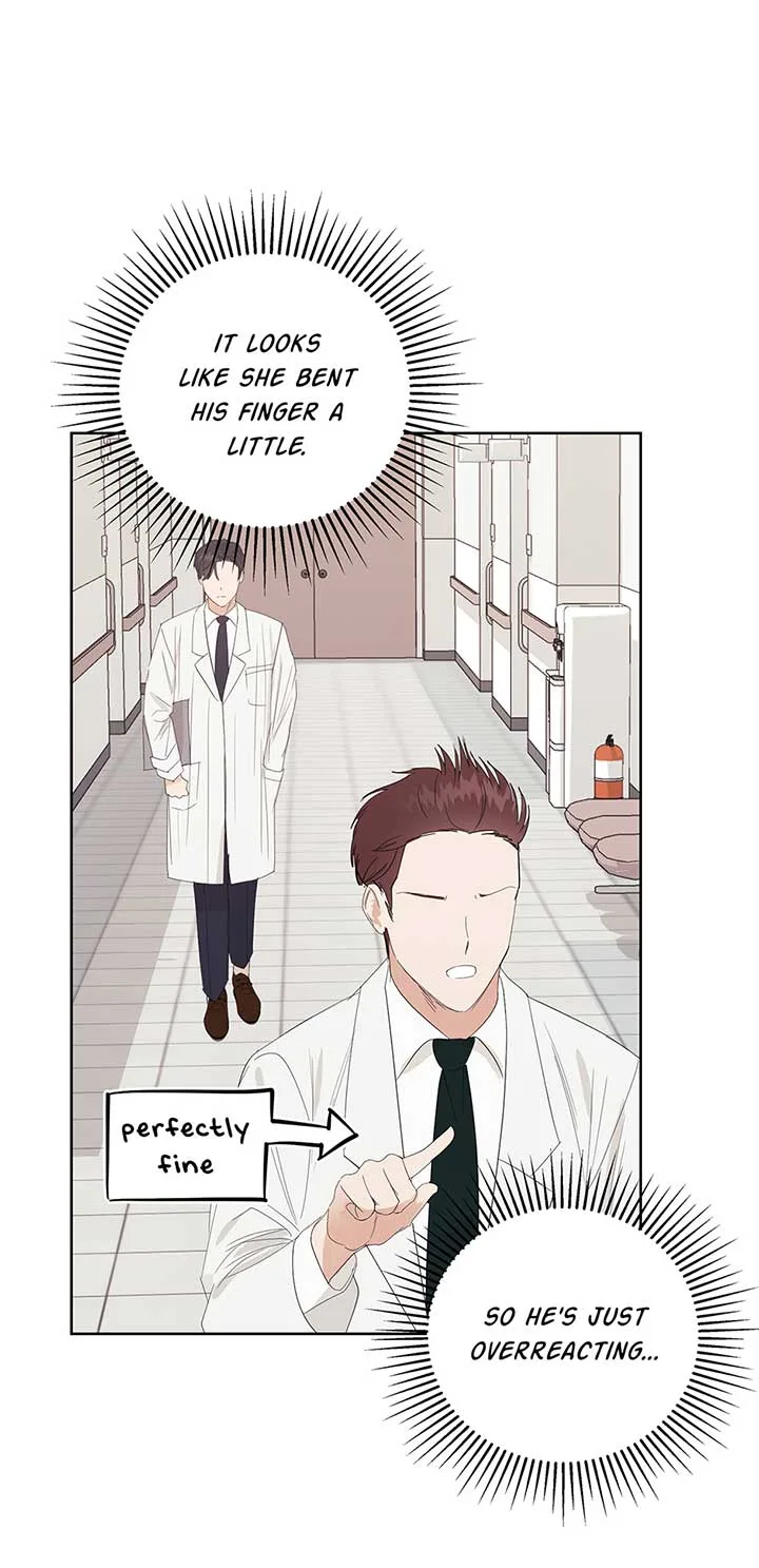 A Sneaky Blind Date [Official] Chapter 3 page 49