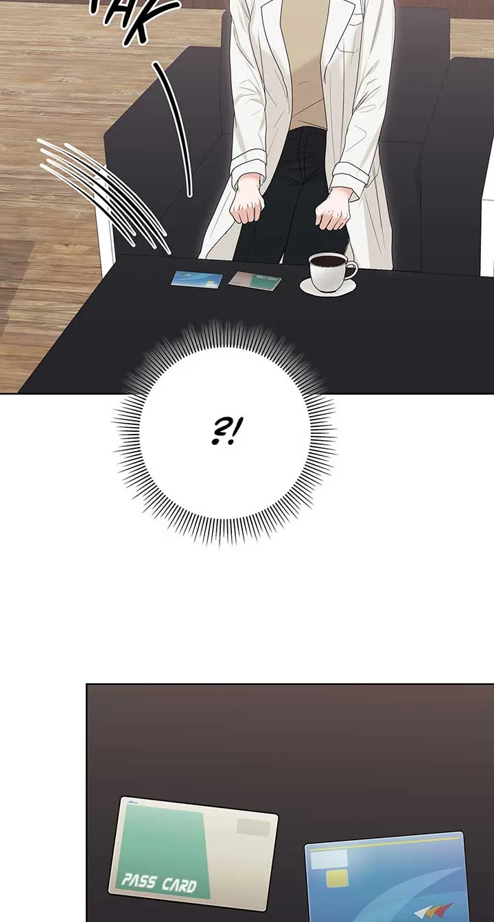 A Sneaky Blind Date [Official] Chapter 4 page 13