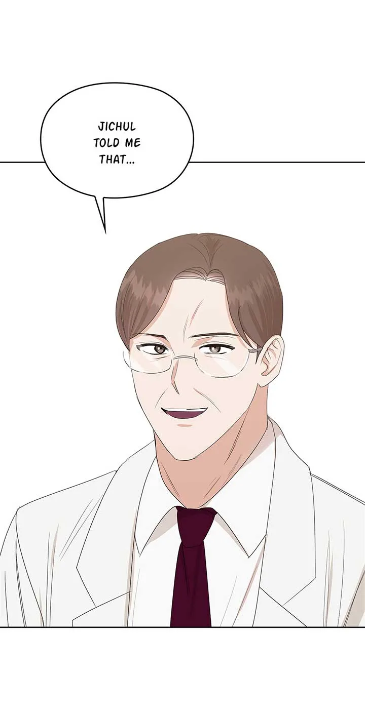 A Sneaky Blind Date [Official] Chapter 3 page 69