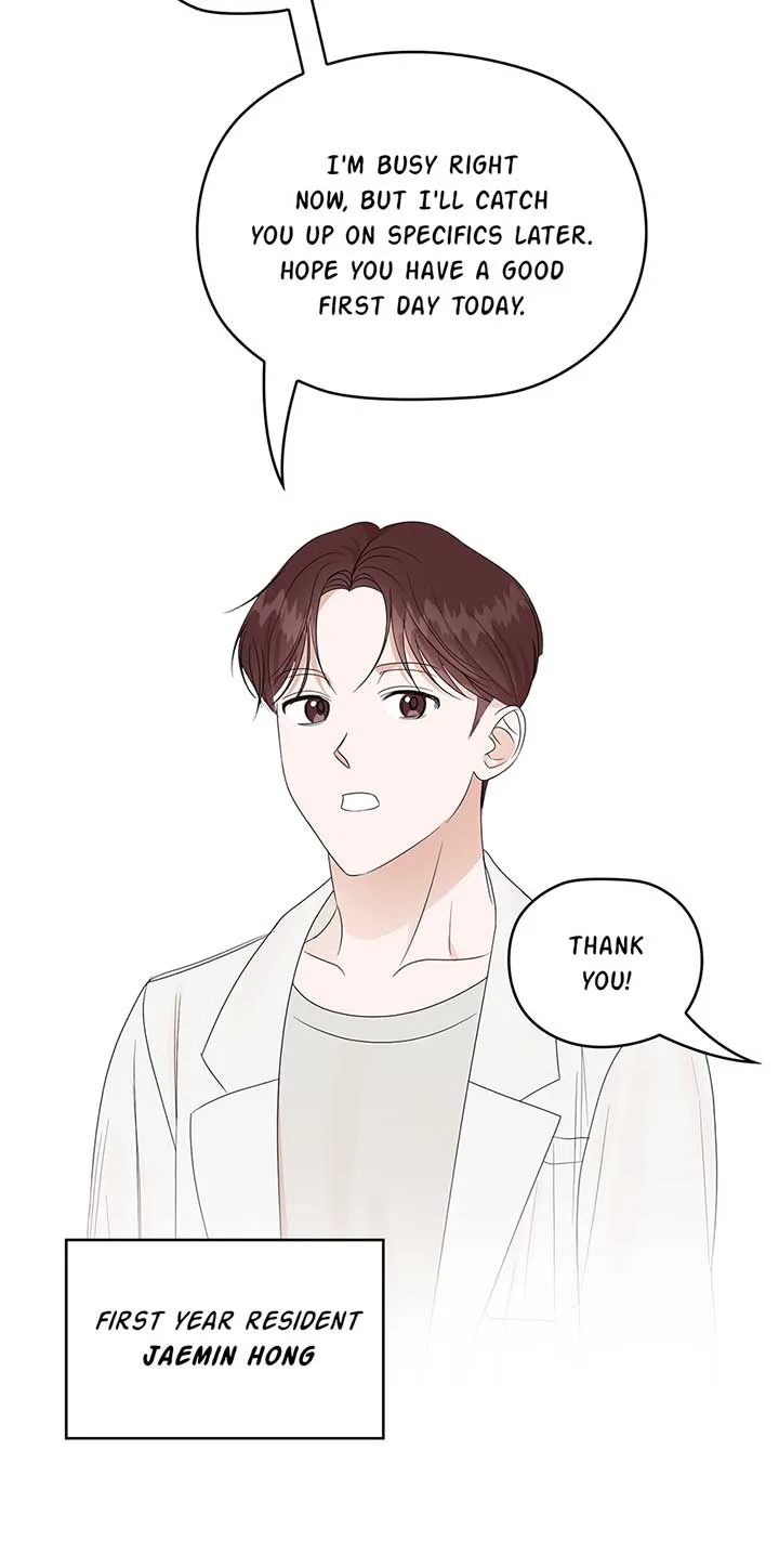 A Sneaky Blind Date [Official] Chapter 8 page 6