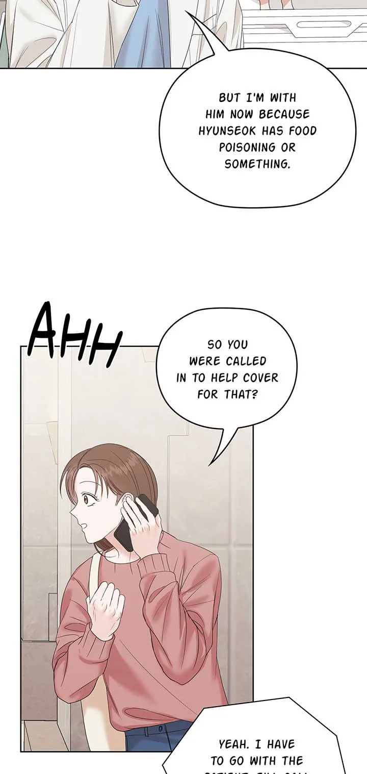 A Sneaky Blind Date [Official] Chapter 6 page 4
