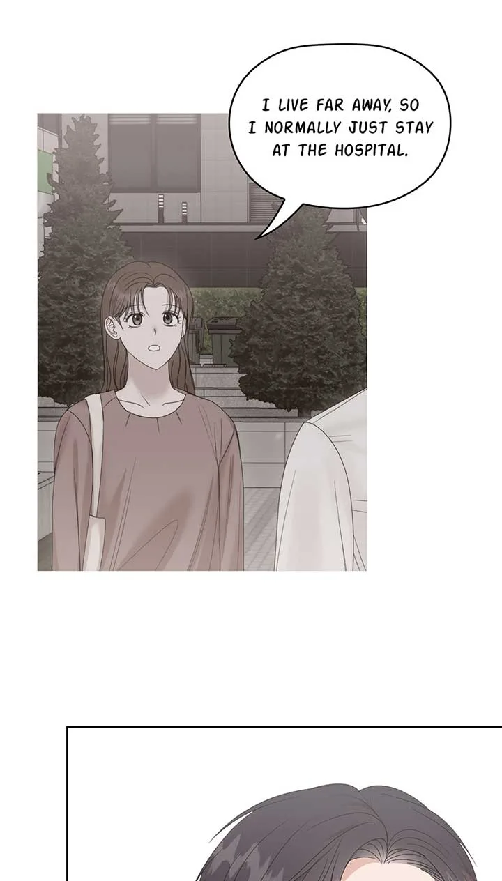 A Sneaky Blind Date [Official] Chapter 7 page 8