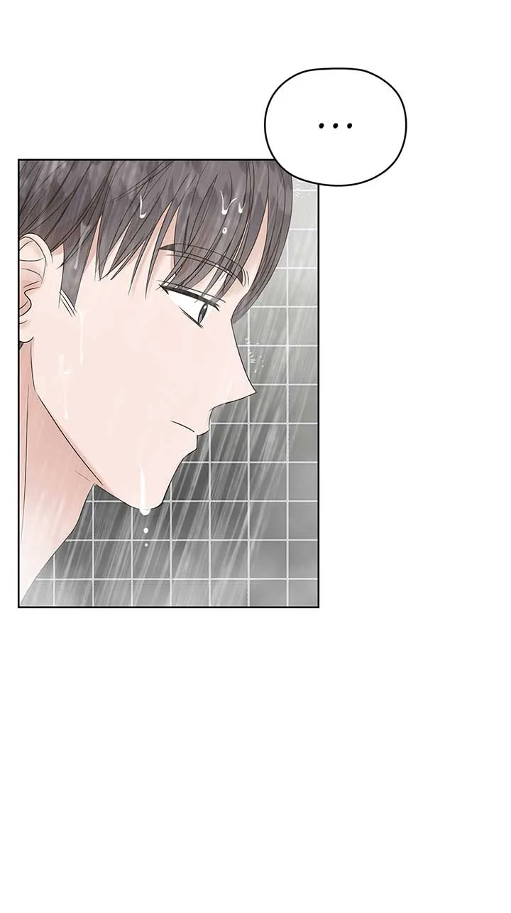 A Sneaky Blind Date [Official] Chapter 7 page 14