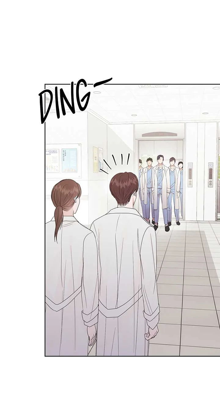 A Sneaky Blind Date [Official] Chapter 8 page 14