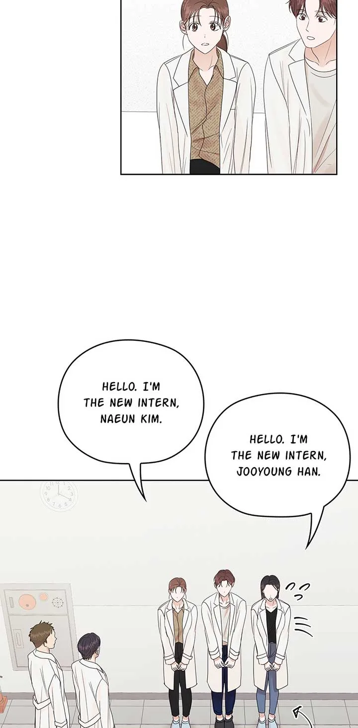 A Sneaky Blind Date [Official] Chapter 8 page 17