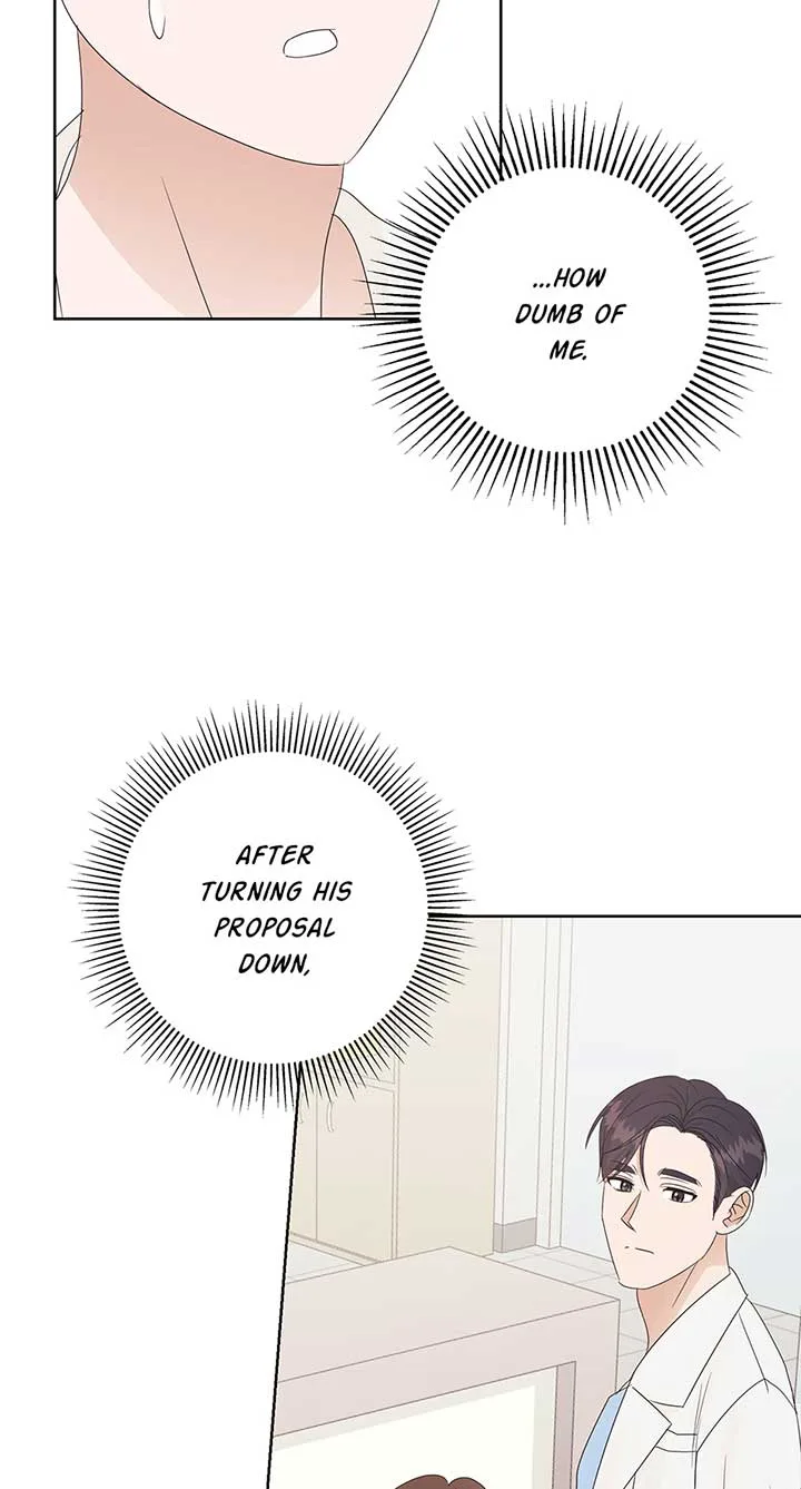 A Sneaky Blind Date [Official] Chapter 8 page 21