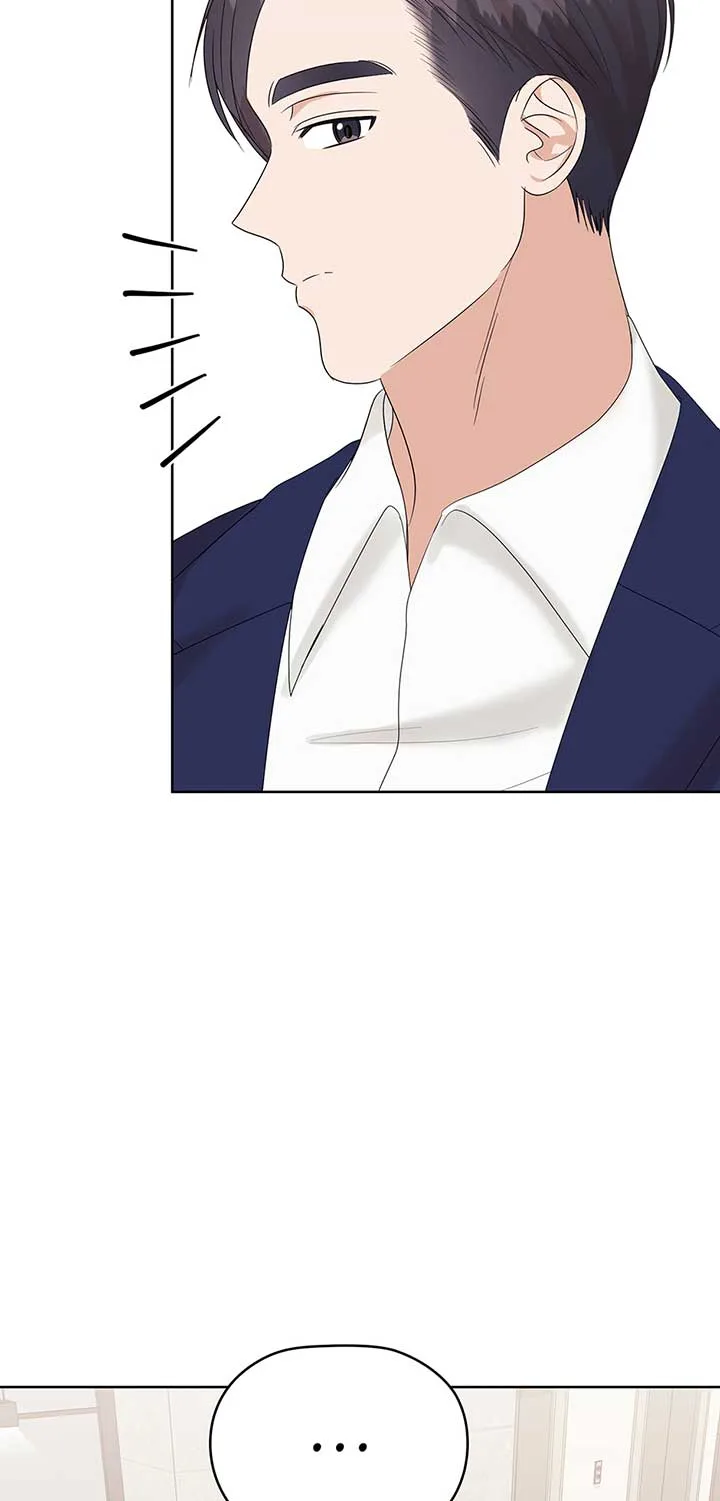 A Sneaky Blind Date [Official] Chapter 6 page 8