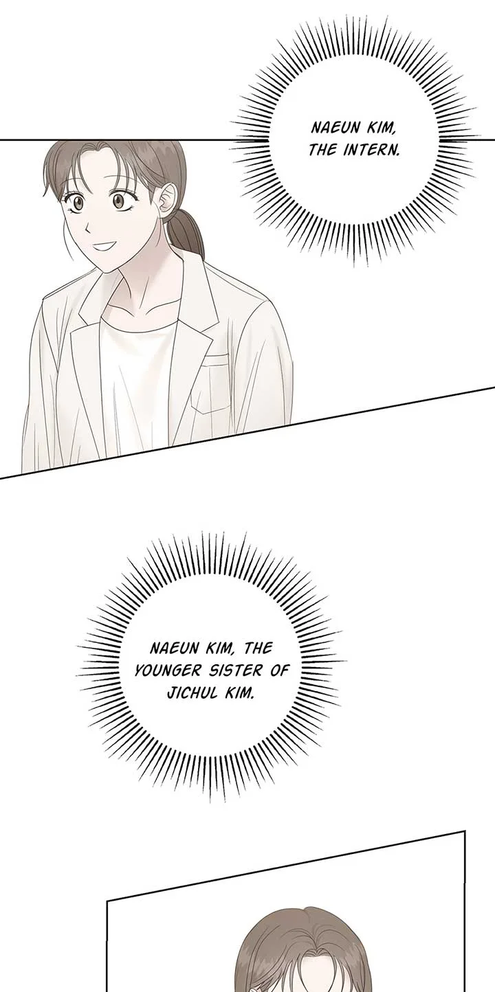 A Sneaky Blind Date [Official] Chapter 7 page 18